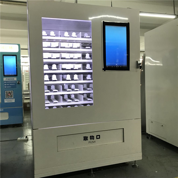 盒飯自助售賣機(jī)