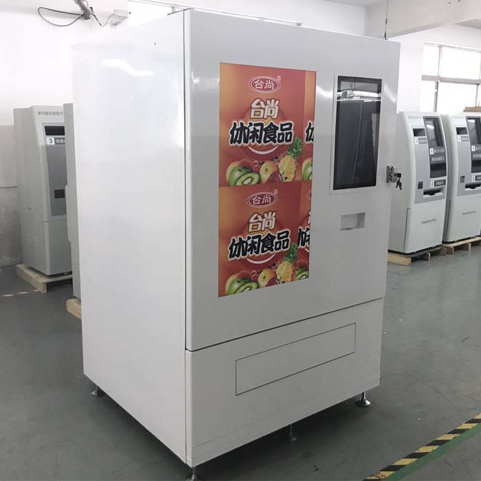 盒飯自動售貨機