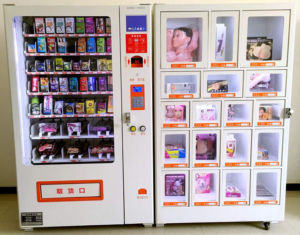 無人售貨機(jī)