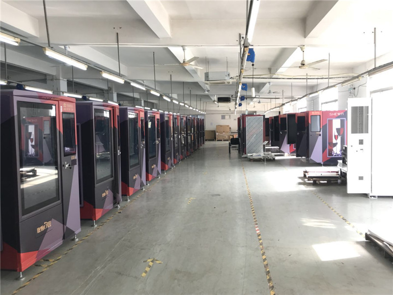 無人售貨機(jī)