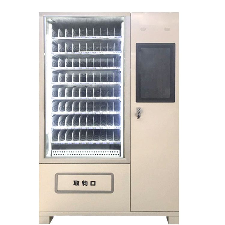 飲料自動(dòng)售貨機(jī)