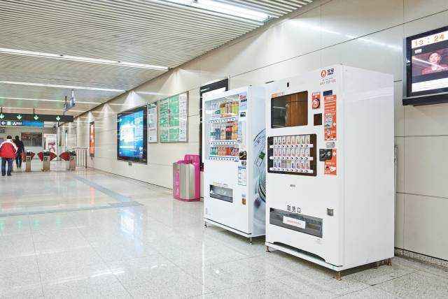 自動(dòng)售貨機(jī)