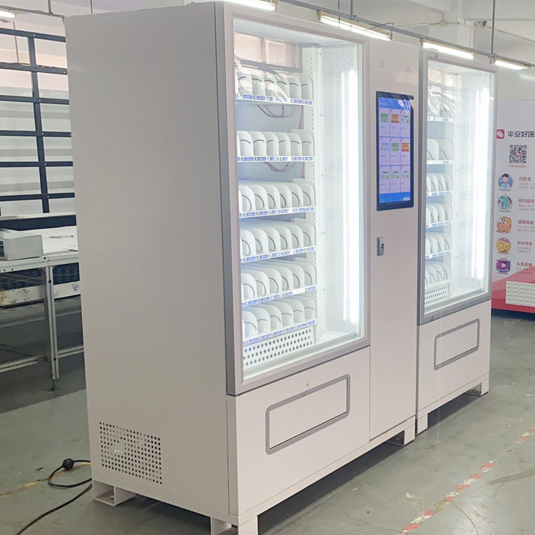 自動(dòng)售貨機(jī)