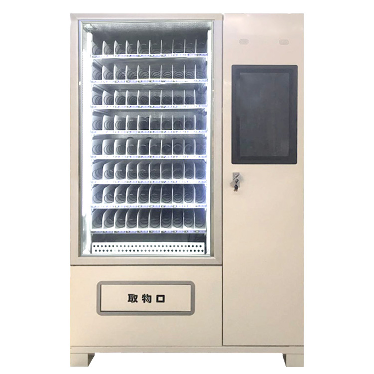 飲料售貨機(jī)